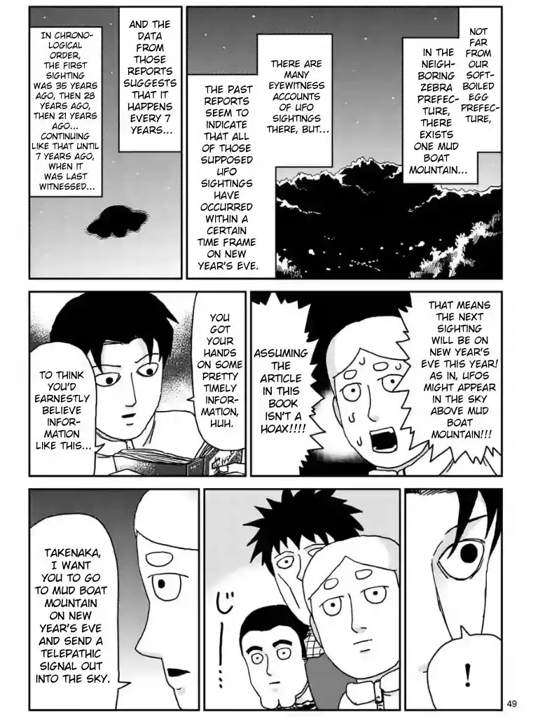 Mob Psycho 100 Chapter 99 6